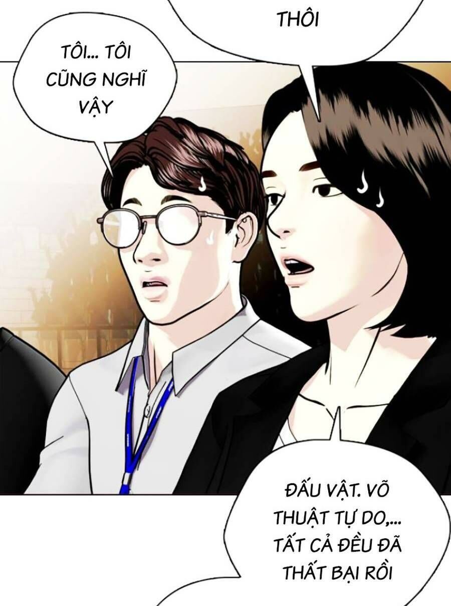 Loser Giỏi Võ Chapter 9 - 108