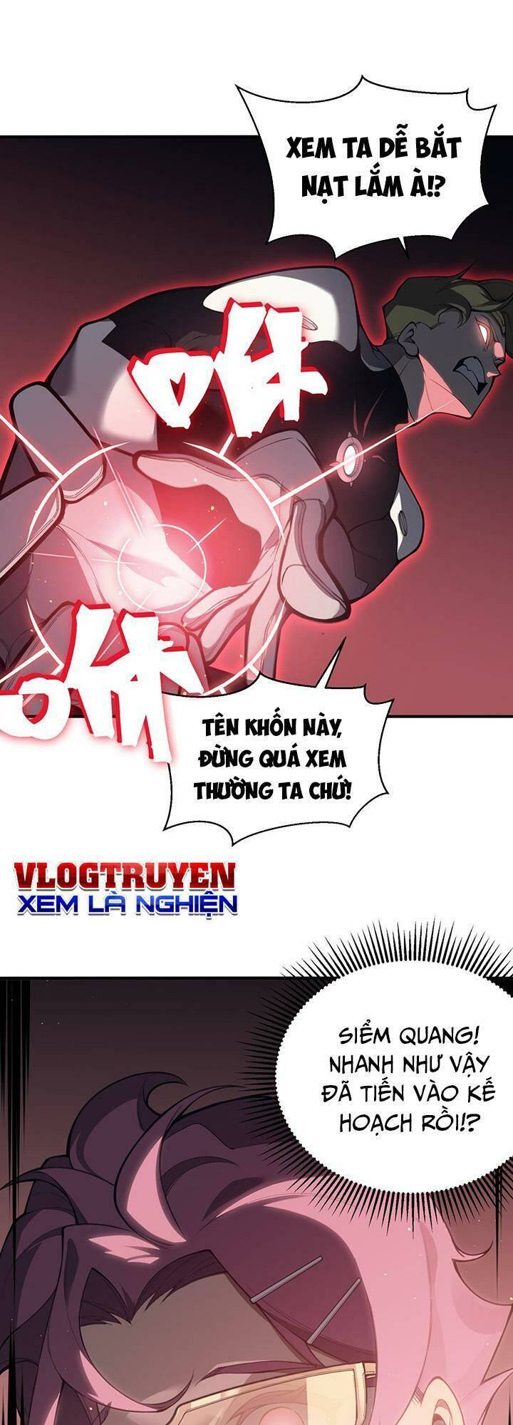 Quỷ Tiến Hóa Chapter 26 - 12