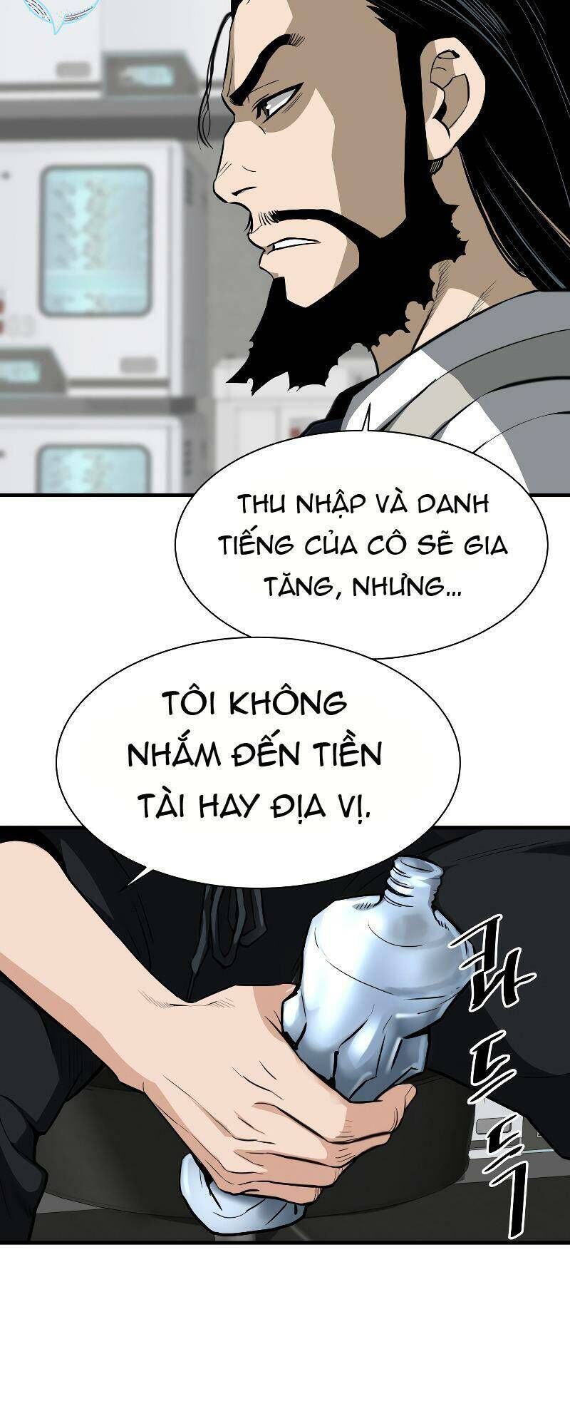 Ta Trở Về Từ Địa Ngục Chapter 27 - 49