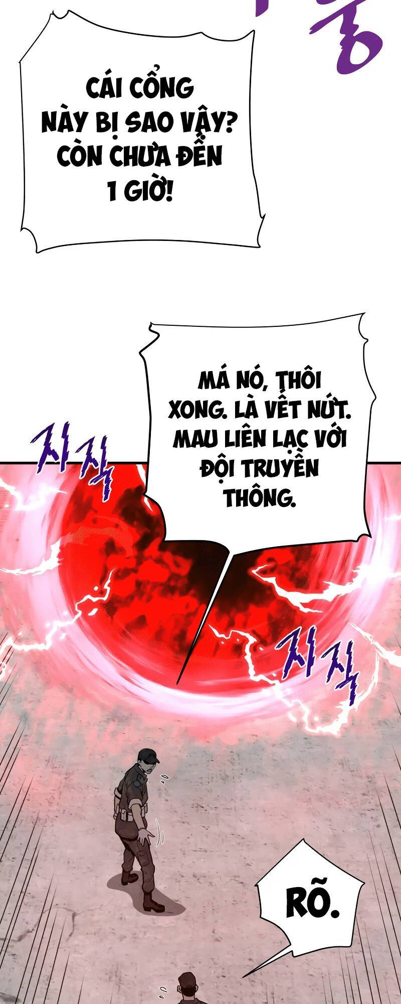 Ta Trở Về Từ Địa Ngục Chapter 42 - 38