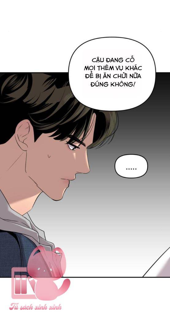 Tiên Nữ Ngoại Truyện Chapter 14 - 12