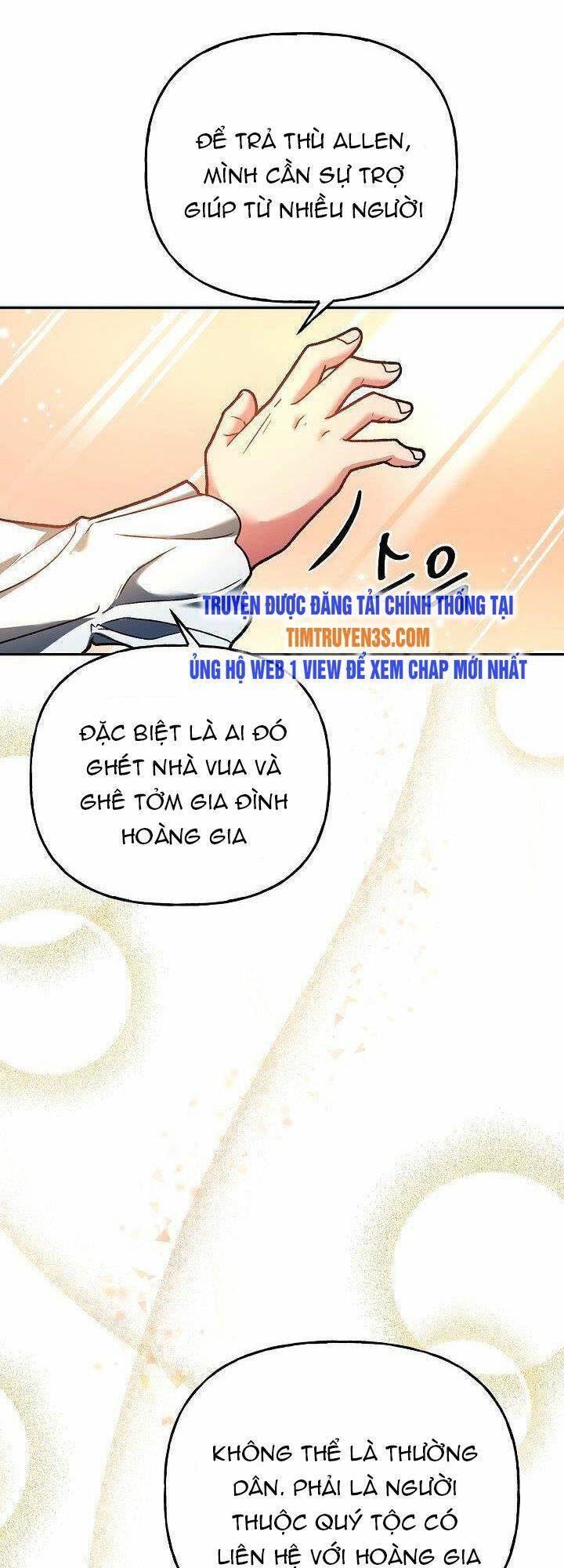 Đứa Trẻ Bảo Hộ Bóng Đêm Chapter 1 - 76