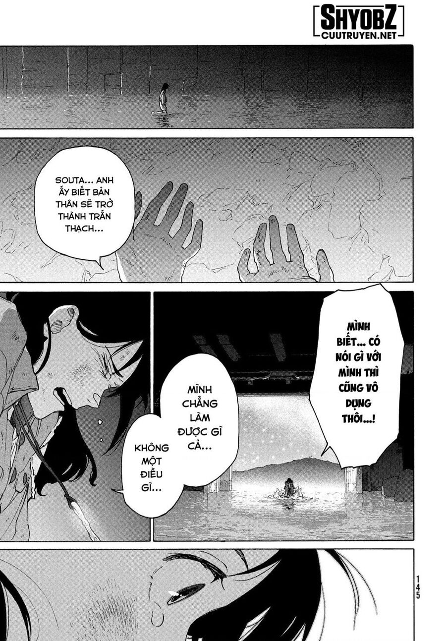 Khóa Chặt Cửa Nào Suzume Chapter 10 - 21