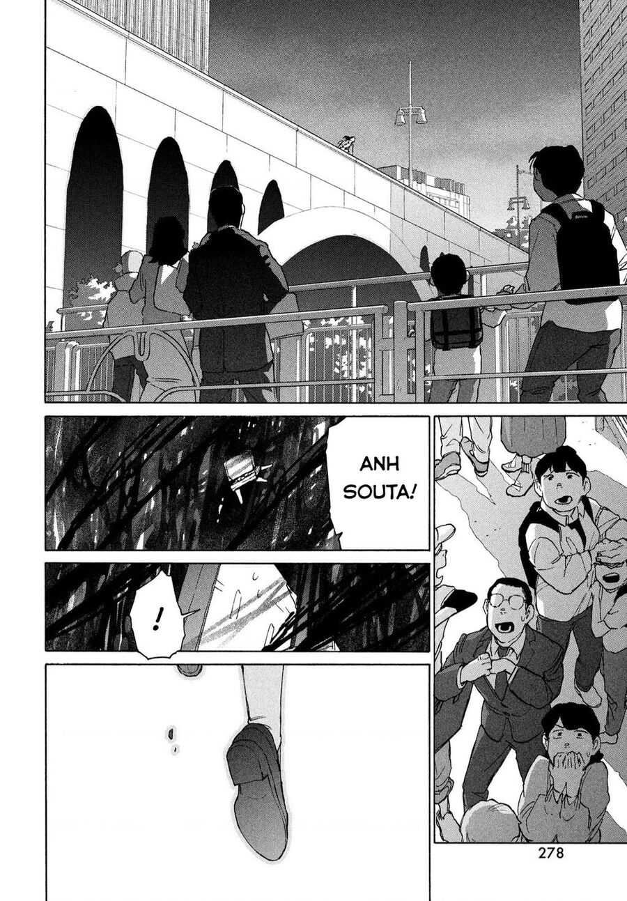 Khóa Chặt Cửa Nào Suzume Chapter 9 - 16