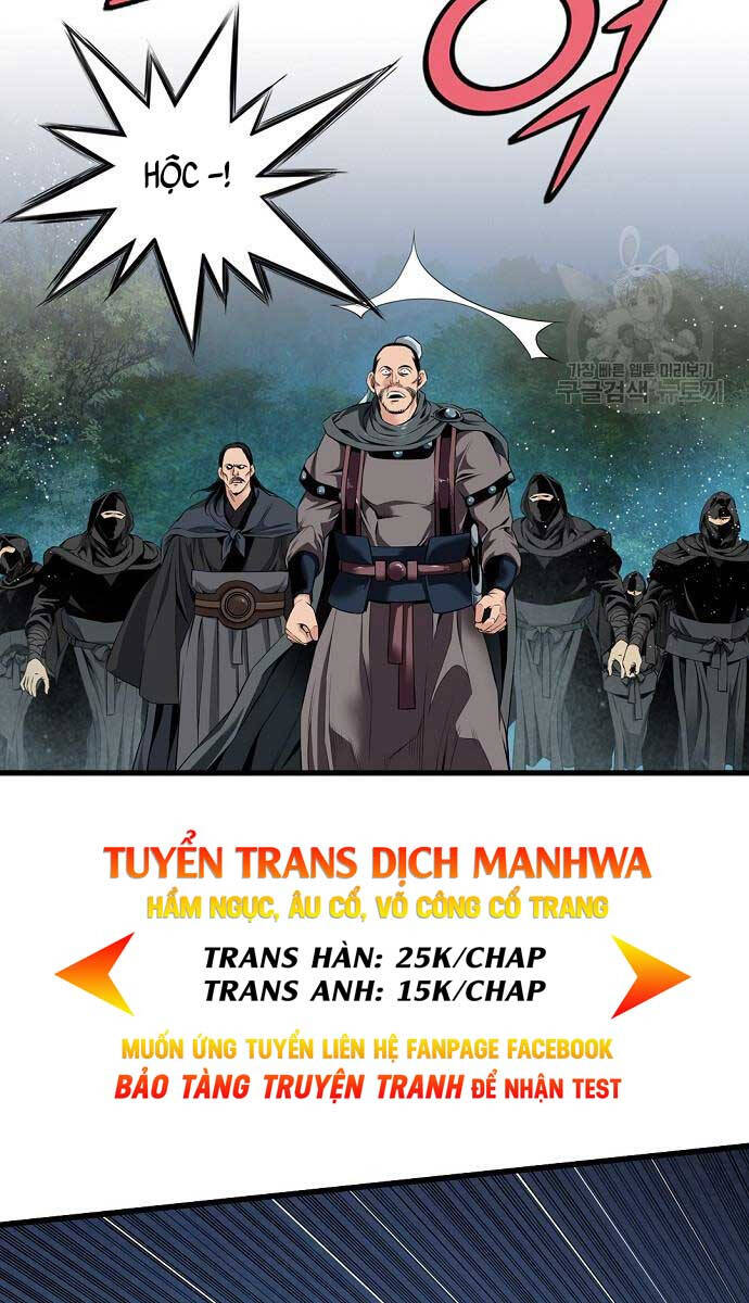 Thiên Hạ Đệ Nhất Y Lại Môn Chapter 11 - 4