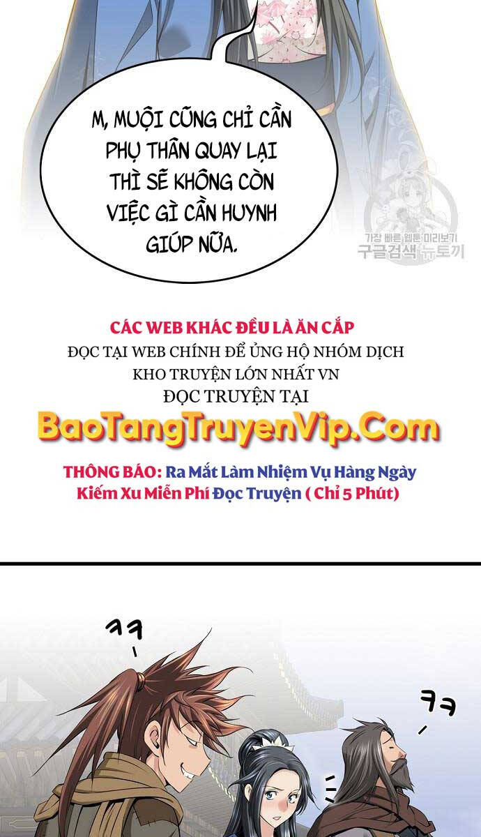 Thiên Hạ Đệ Nhất Y Lại Môn Chapter 12 - 44