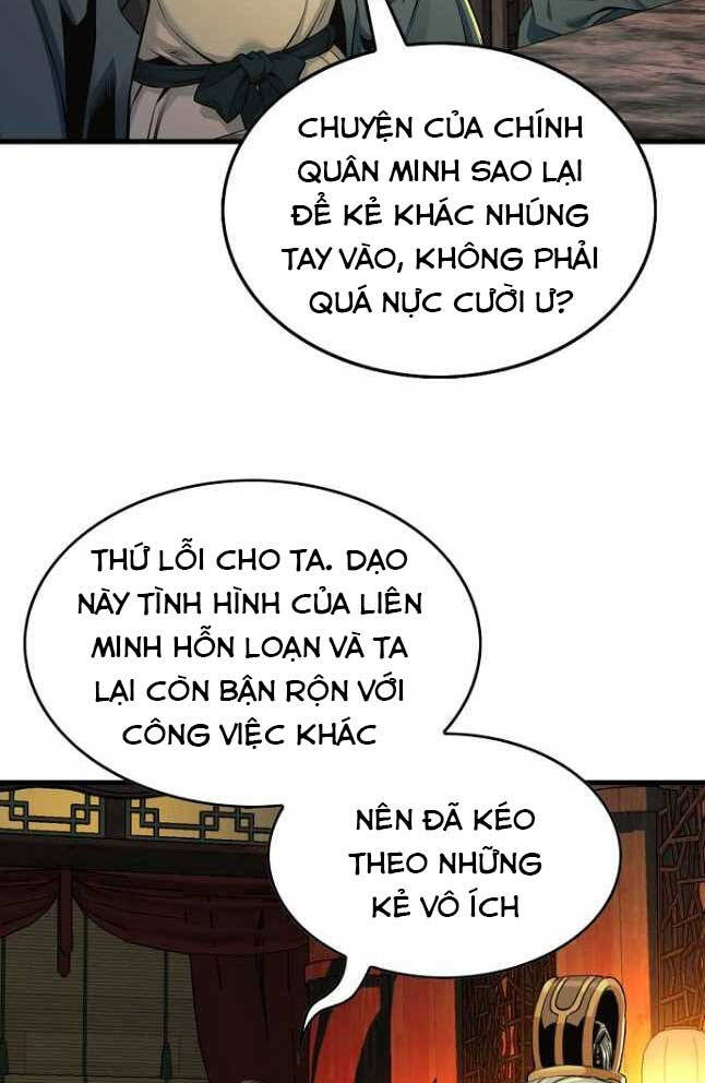 Thiên Hạ Đệ Nhất Y Lại Môn Chapter 33 - 80