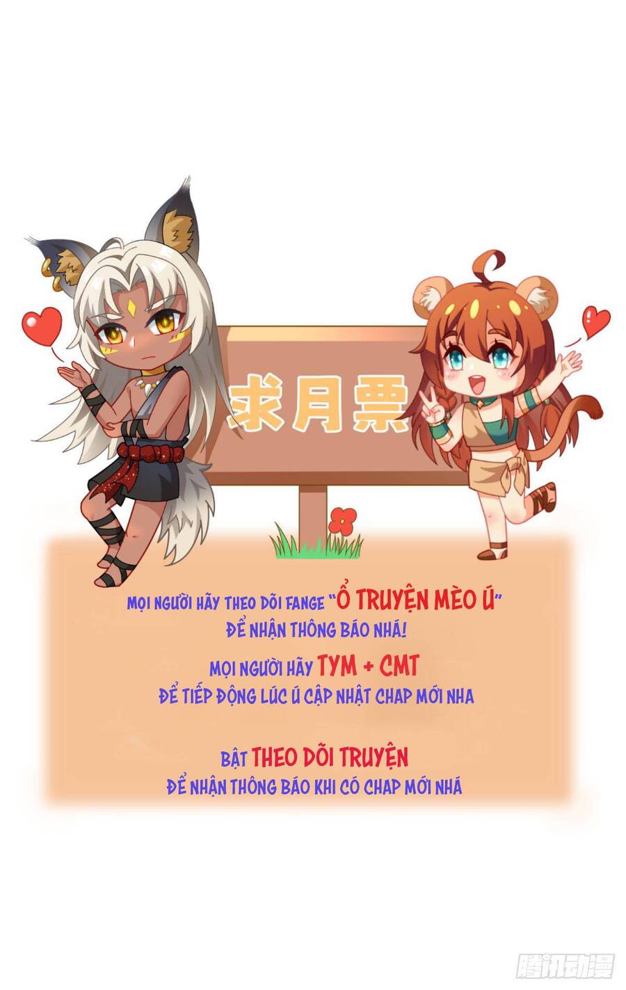 Thú Thế Nữ Vương Hôm Nay Lật Thẻ Rồi Sao ??? Chapter 2 - 24