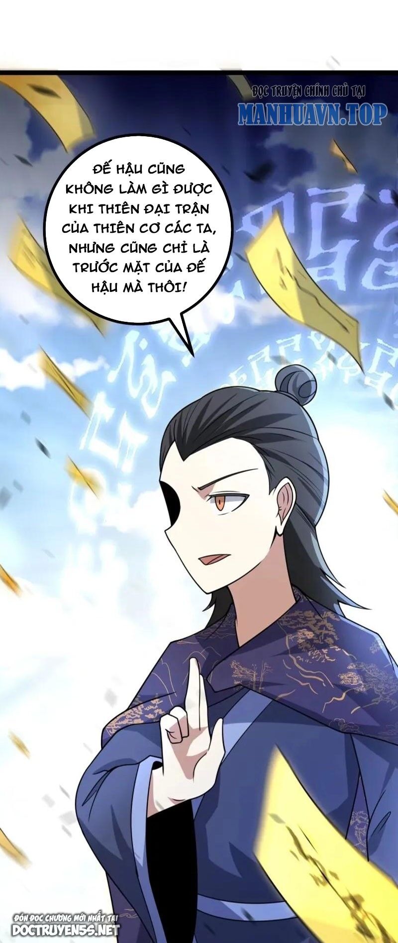 Ta Làm Kiêu Hùng Tại Dị Giới Chapter 696 - 3