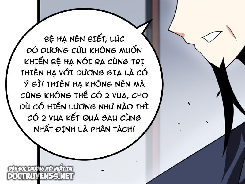 Ta Làm Kiêu Hùng Tại Dị Giới Chapter 698 - 14