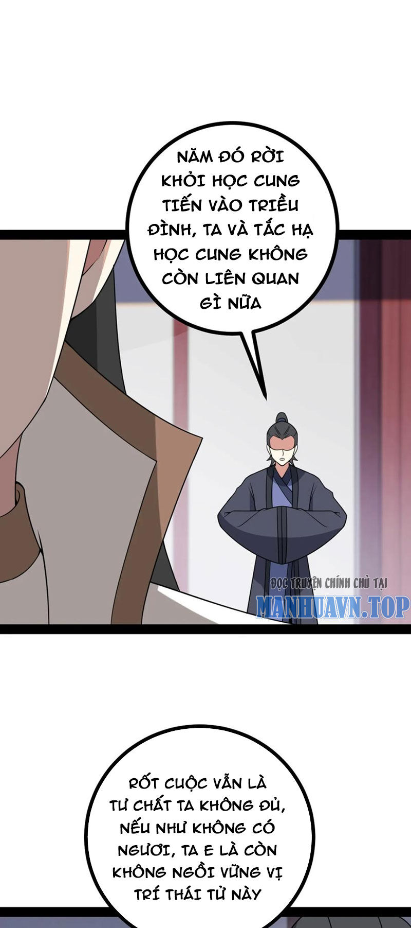 Ta Làm Kiêu Hùng Tại Dị Giới Chapter 703 - 41