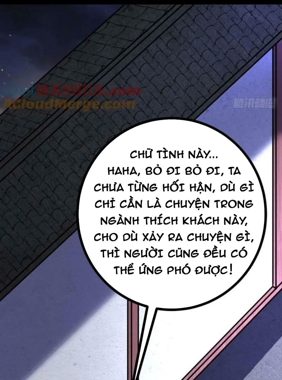 Ta Làm Kiêu Hùng Tại Dị Giới Chapter 705 - 16