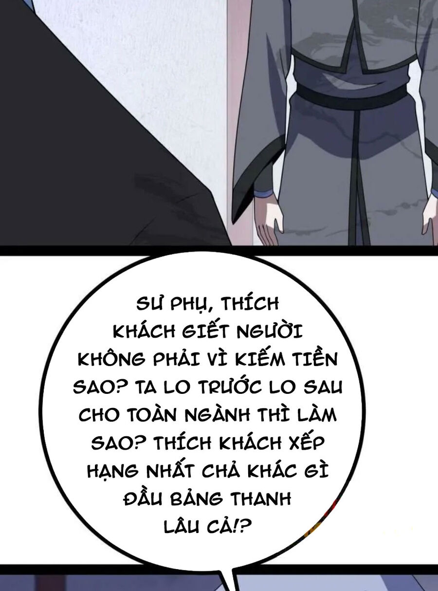 Ta Làm Kiêu Hùng Tại Dị Giới Chapter 705 - 5