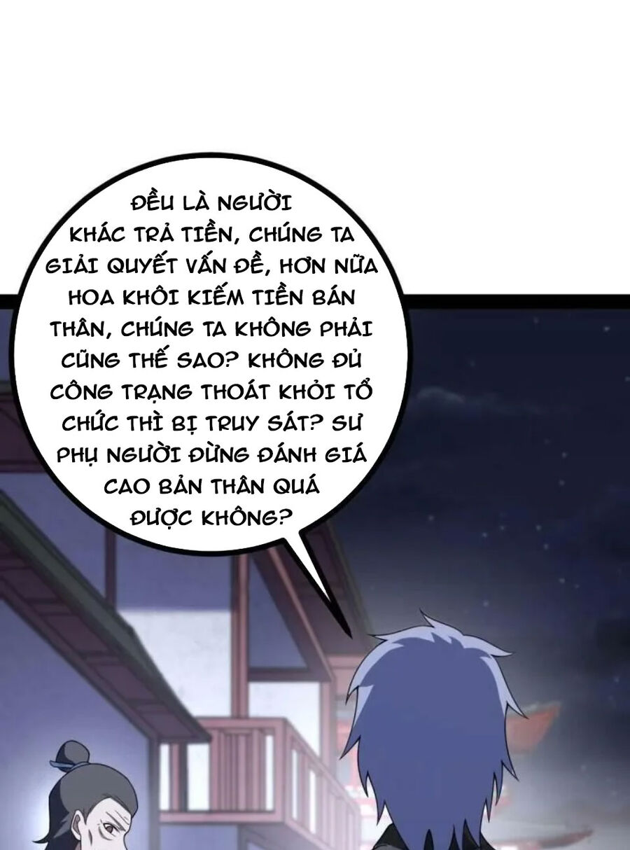 Ta Làm Kiêu Hùng Tại Dị Giới Chapter 705 - 7