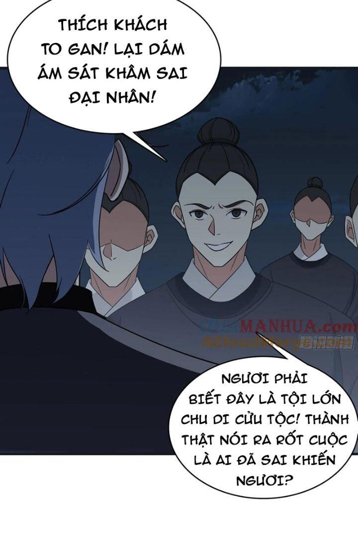 Ta Làm Kiêu Hùng Tại Dị Giới Chapter 708 - 17