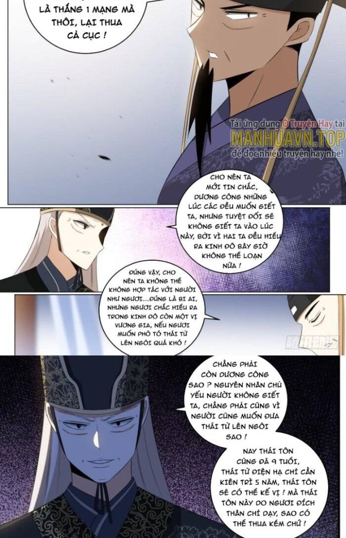 Ta Làm Kiêu Hùng Tại Dị Giới Chapter 241 - 2