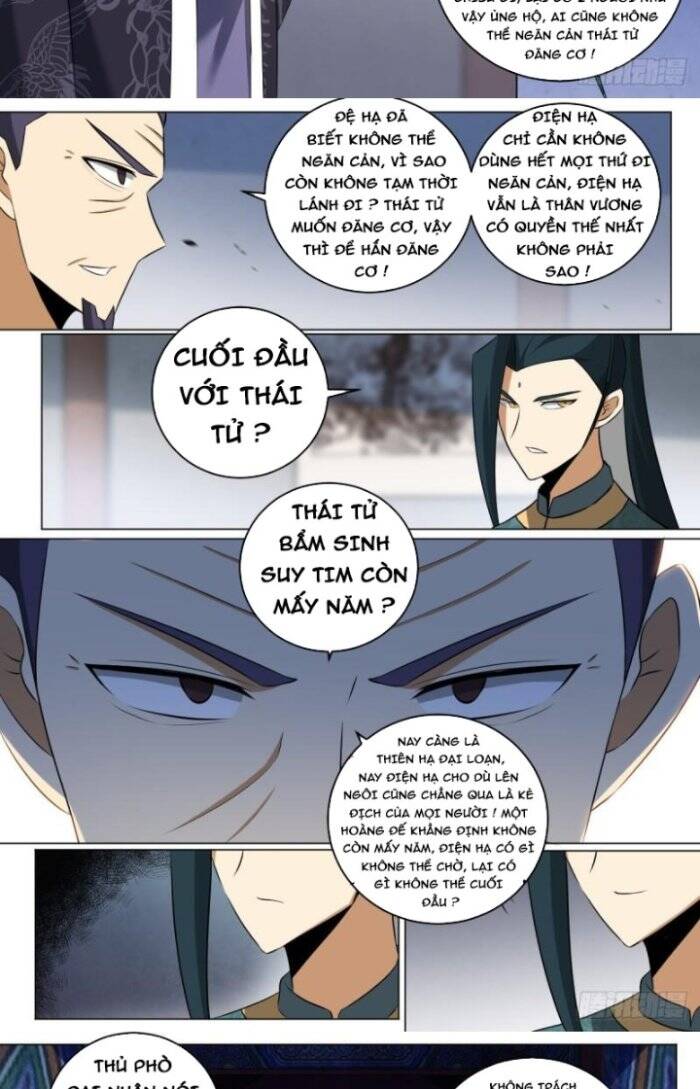 Ta Làm Kiêu Hùng Tại Dị Giới Chapter 241 - 6