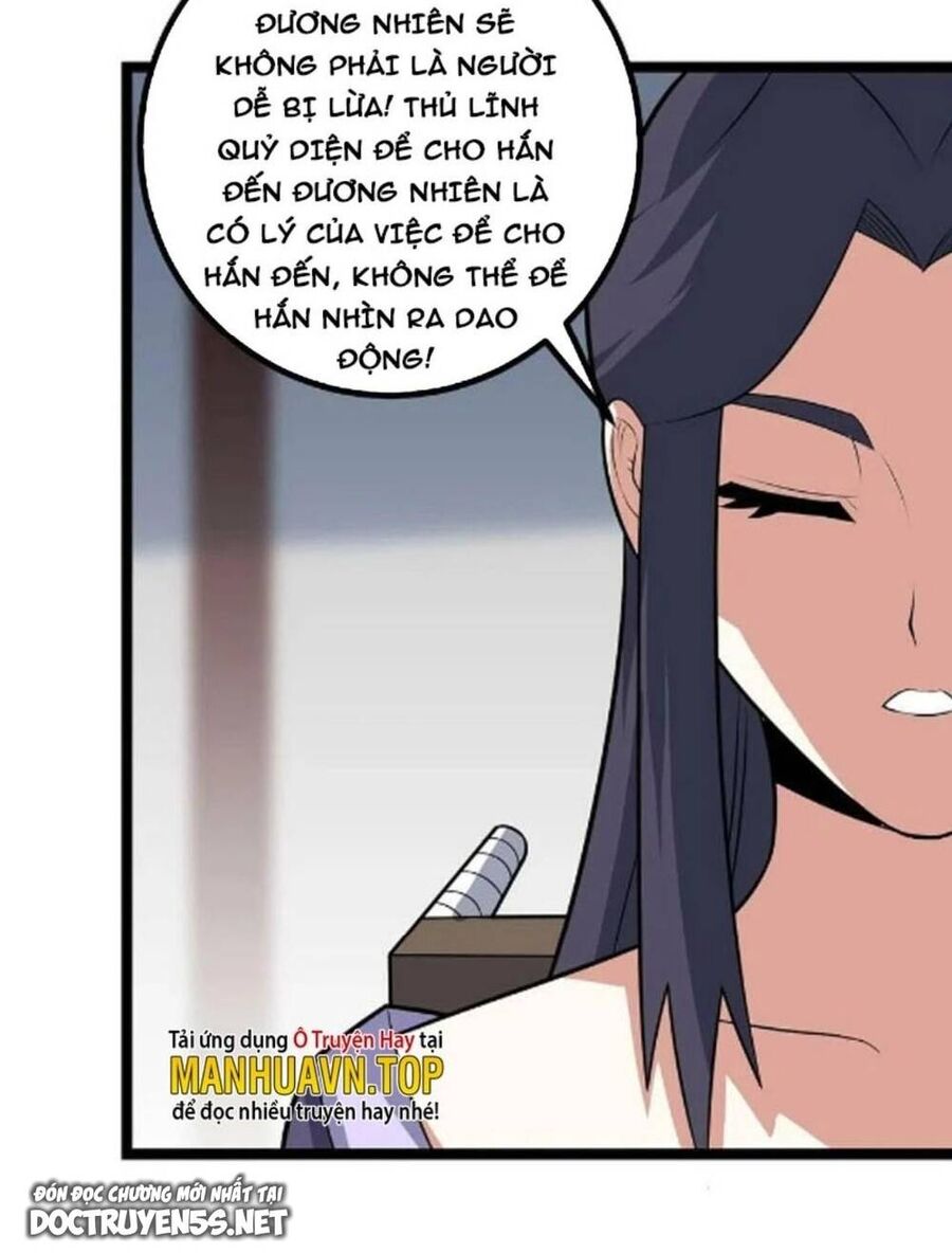 Ta Làm Kiêu Hùng Tại Dị Giới Chapter 422 - 9