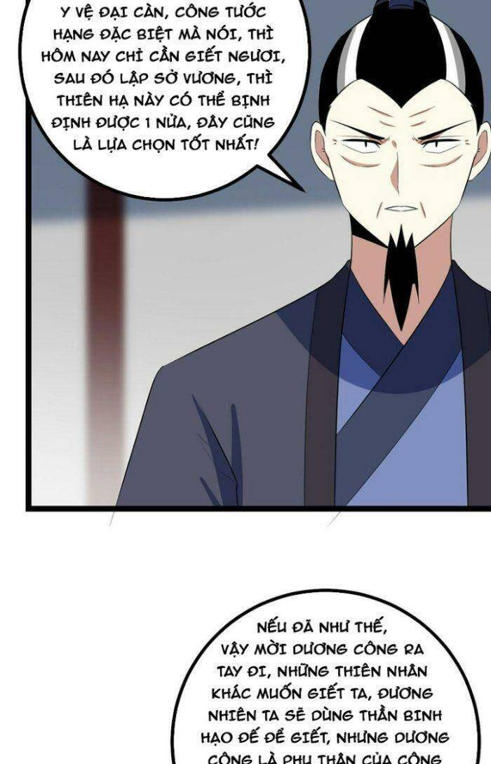 Ta Làm Kiêu Hùng Tại Dị Giới Chapter 501 - 9