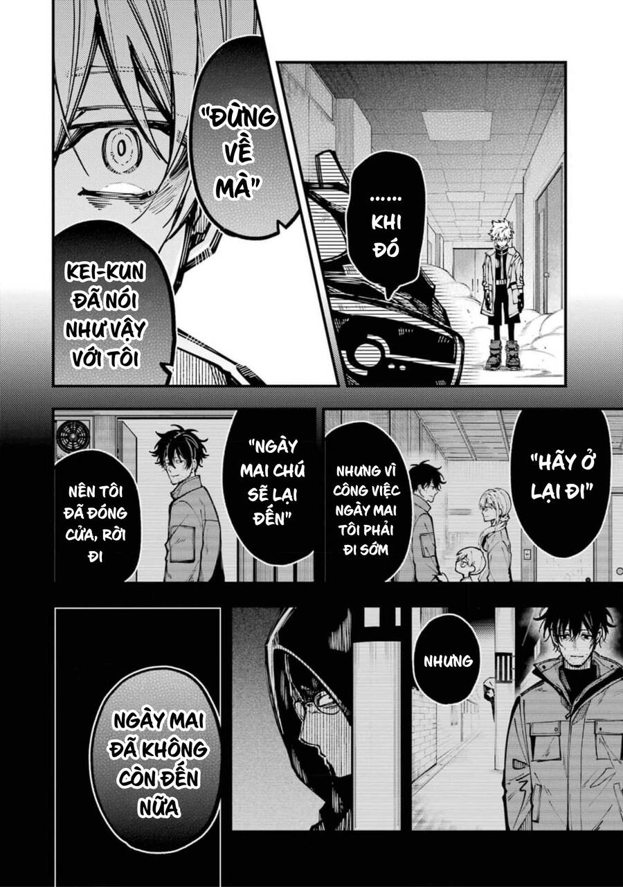 Tokyo Aliens Chapter - 28