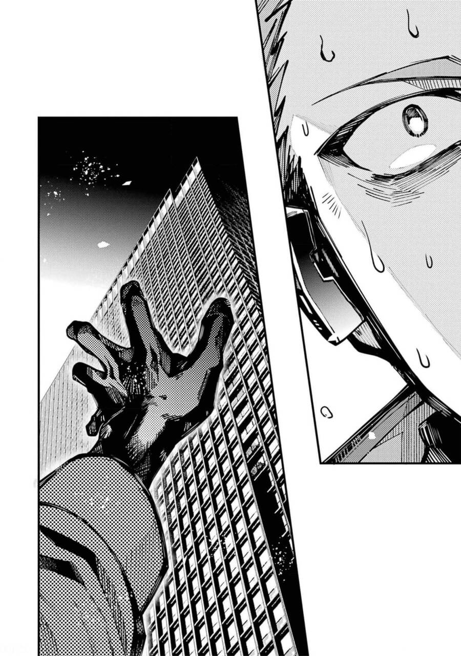 Tokyo Aliens Chapter 22 - 21