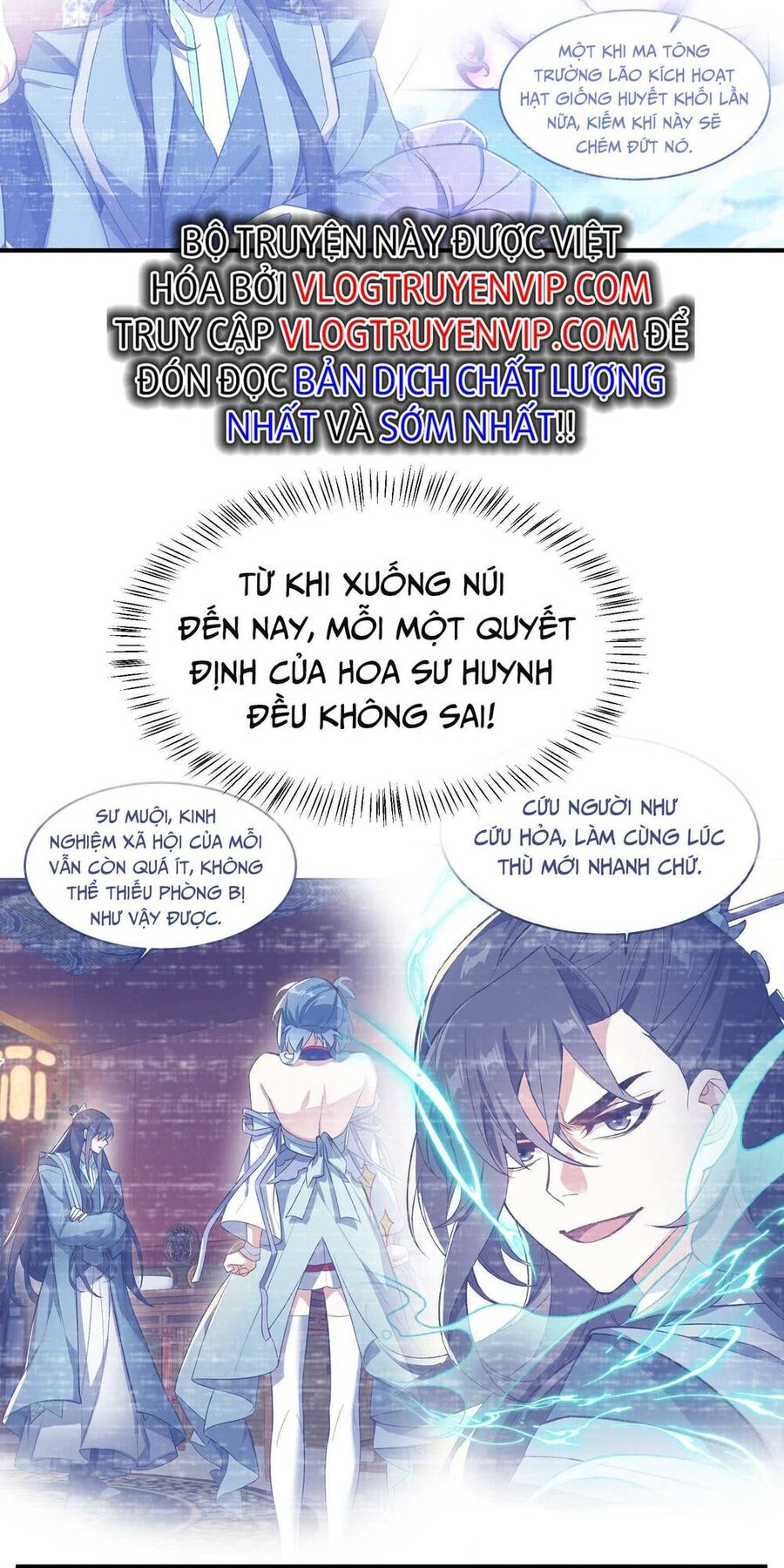 Ta Ở Tu Tiên Giới Chỉ Làm Giờ Hành Chính Chapter 11 - 15