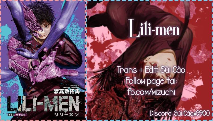 Lili-Men Chapter 1 - 61