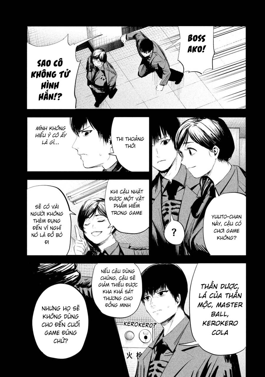 Lili-Men Chapter 6 - 22