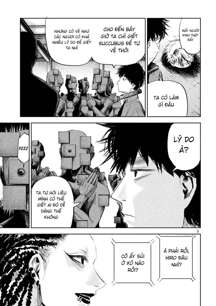 Lili-Men Chapter 7 - 13