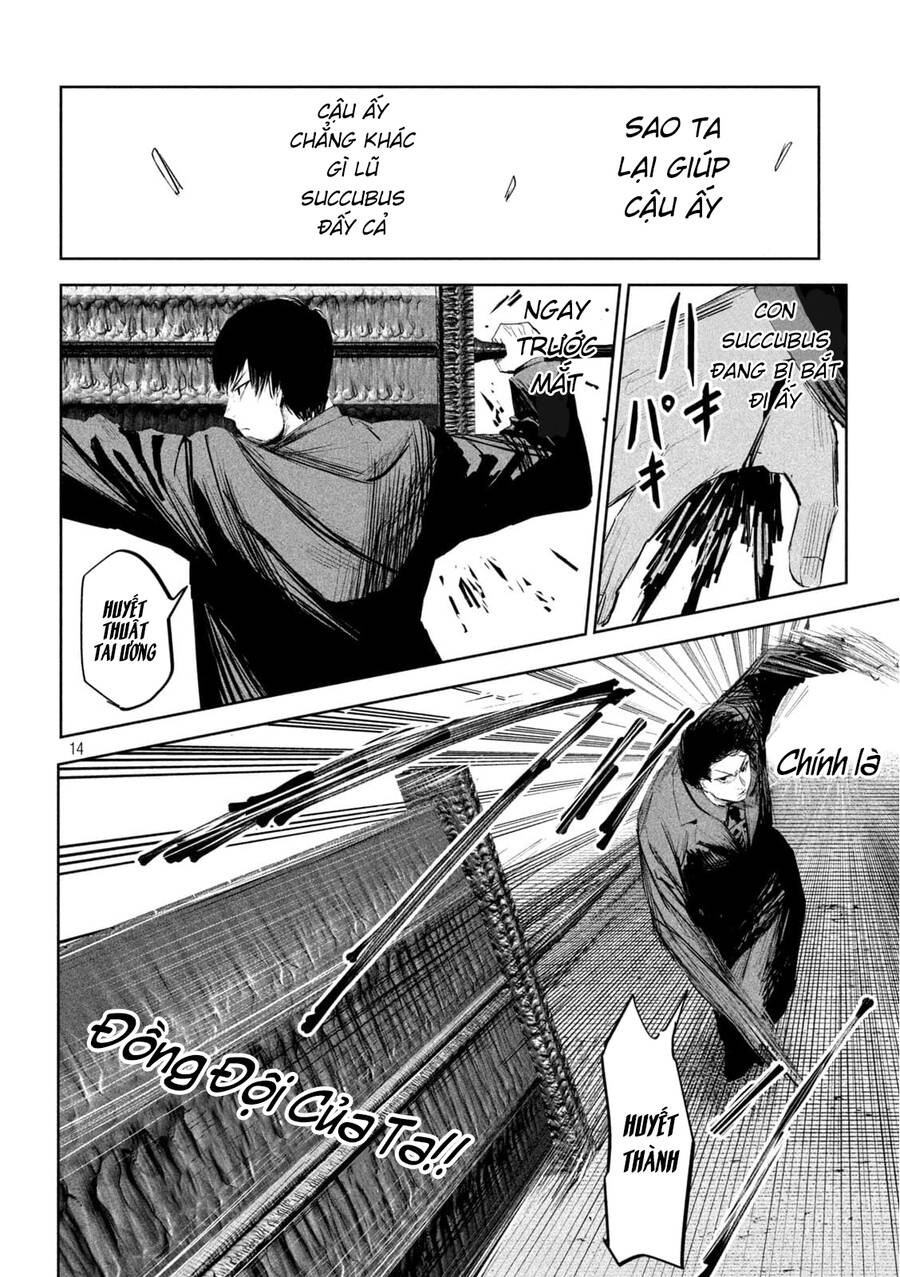 Lili-Men Chapter 7 - 18