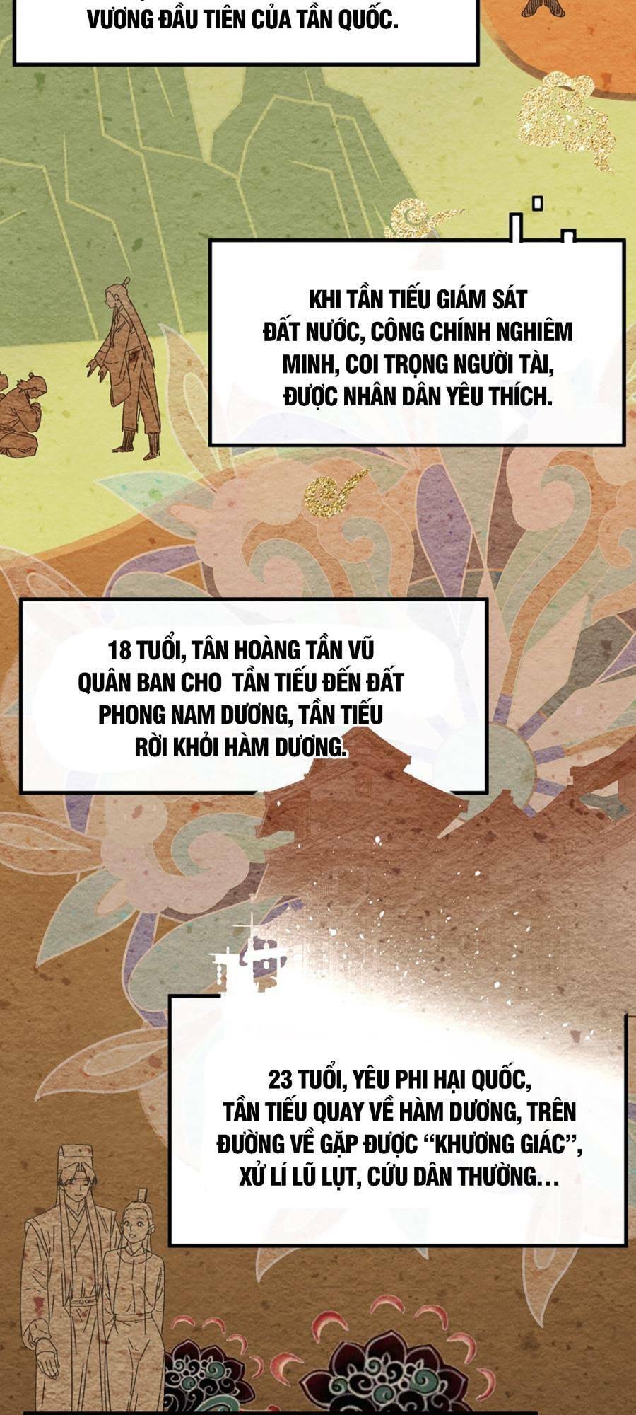 Bói Toán Mà Thôi, Cửu Vĩ Yêu Đế Sao Lại Thành Nương Tử Ta?! Chapter 15 - 7