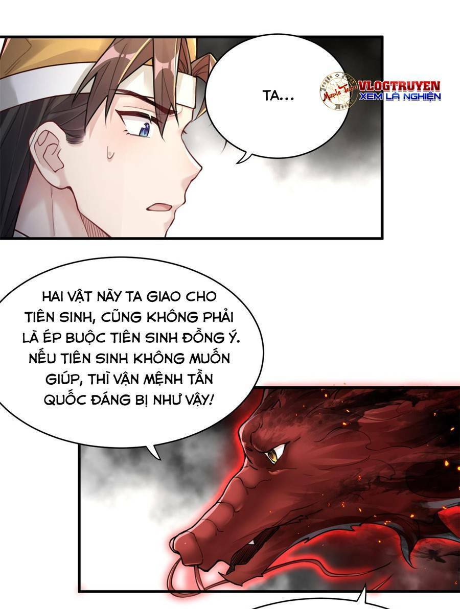 Bói Toán Mà Thôi, Cửu Vĩ Yêu Đế Sao Lại Thành Nương Tử Ta?! Chapter 7 - 30