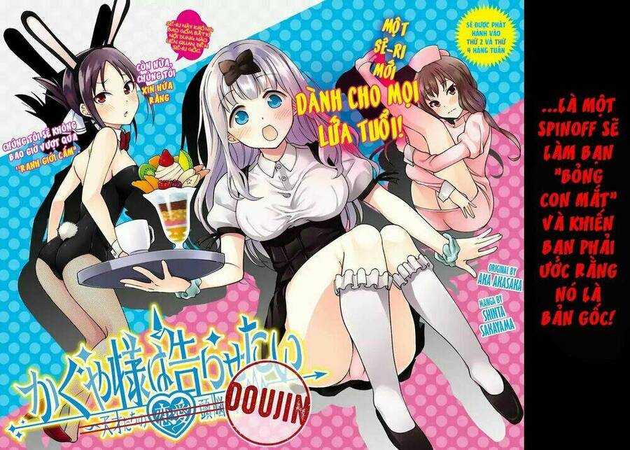 Kaguya-Sama Wa Kokurasetai Doujinshi Chapter 1 - 4