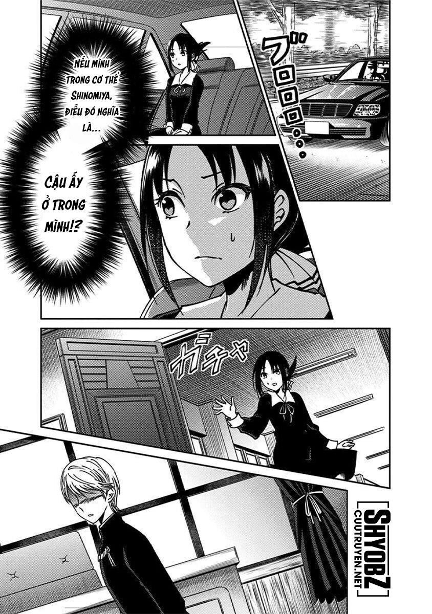 Kaguya-Sama Wa Kokurasetai Doujinshi Chapter 13 - 6