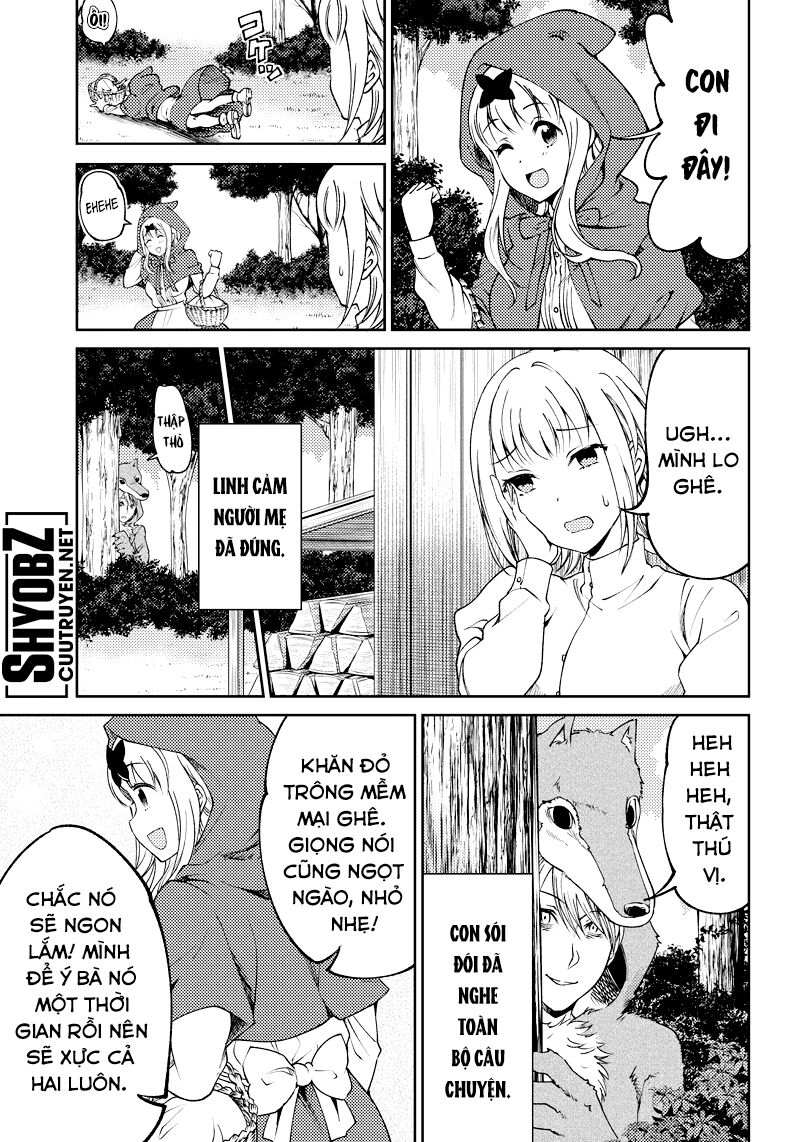 Kaguya-Sama Wa Kokurasetai Doujinshi Chapter 17 - 4