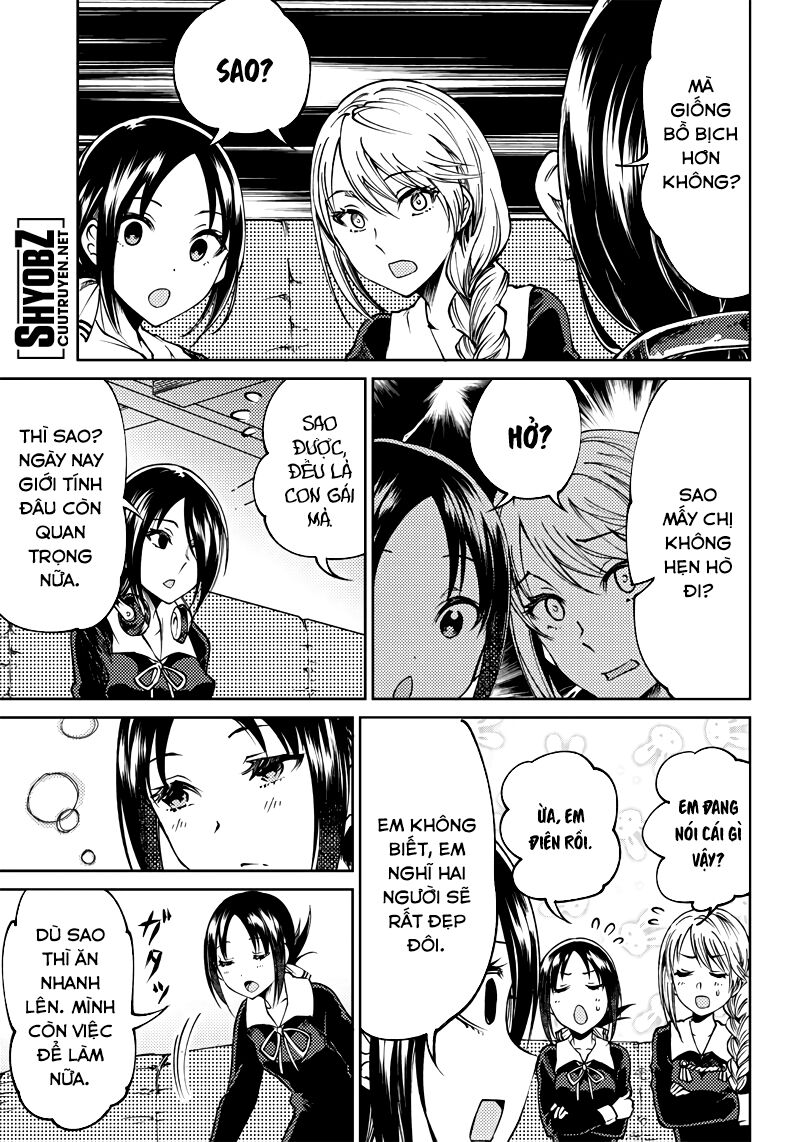 Kaguya-Sama Wa Kokurasetai Doujinshi Chapter 19 - 9