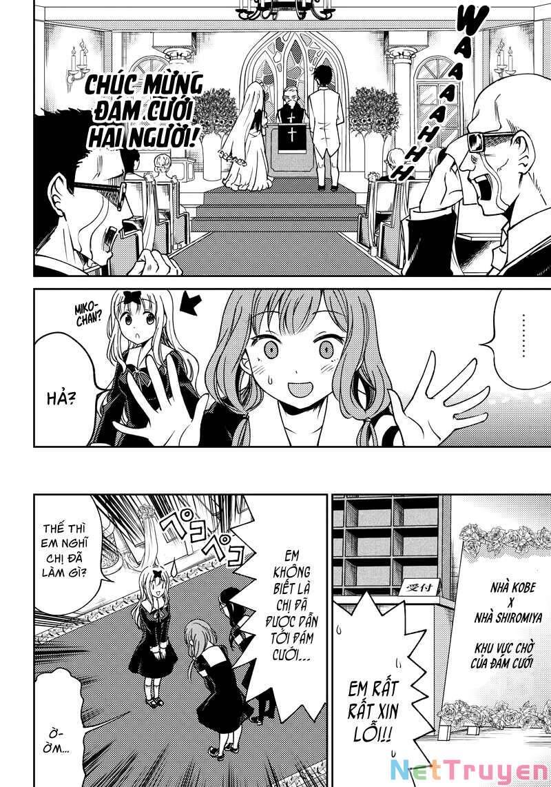 Kaguya-Sama Wa Kokurasetai Doujinshi Chapter 4 - 11