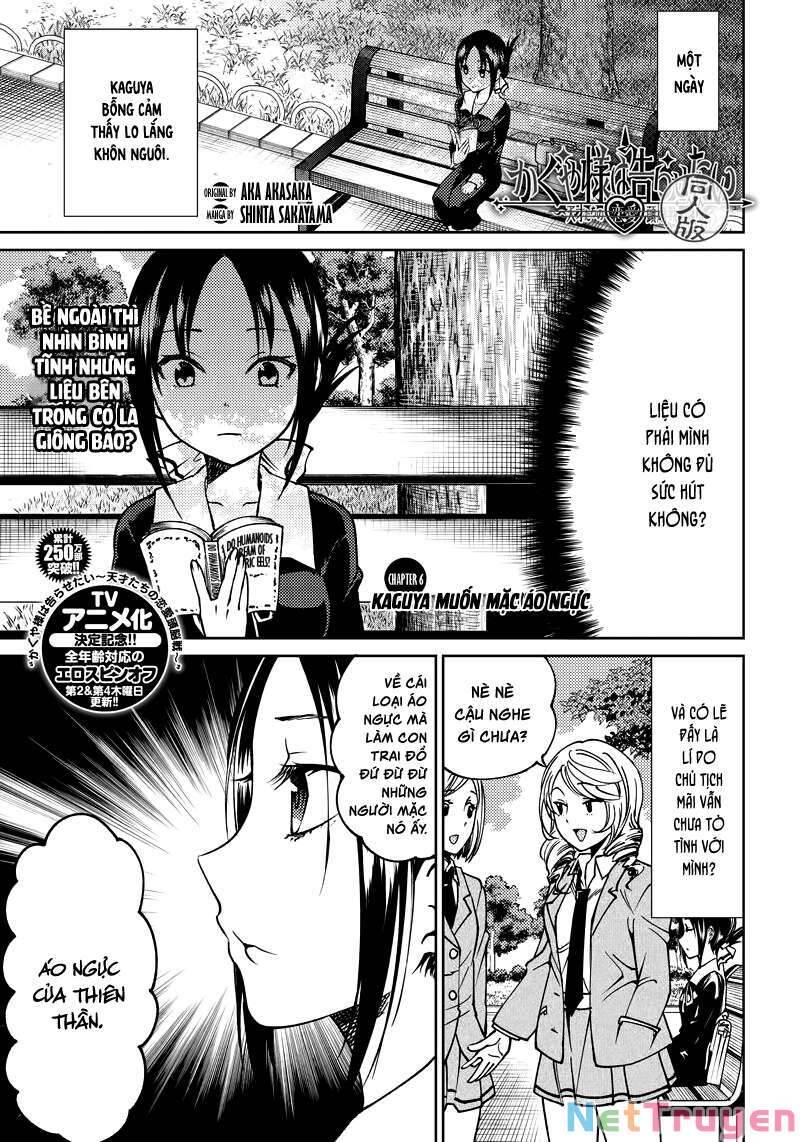 Kaguya-Sama Wa Kokurasetai Doujinshi Chapter 6 - 2