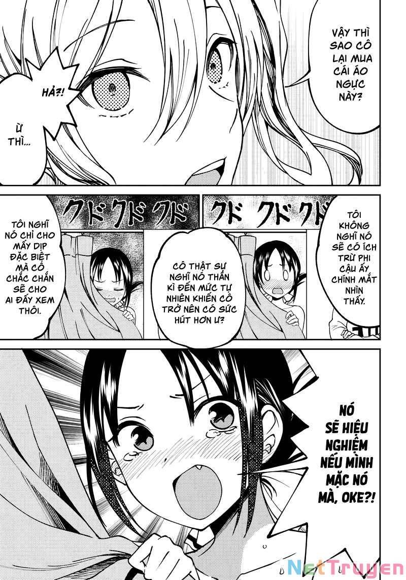 Kaguya-Sama Wa Kokurasetai Doujinshi Chapter 6 - 12