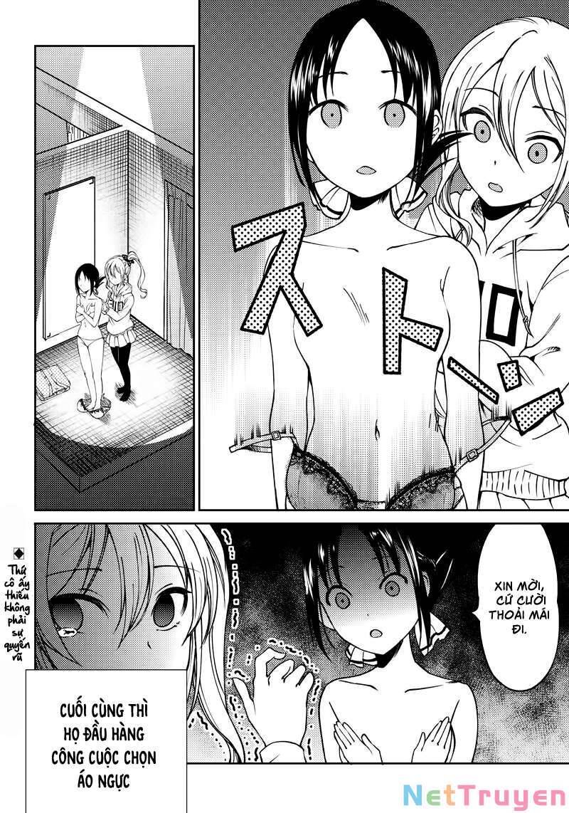 Kaguya-Sama Wa Kokurasetai Doujinshi Chapter 6 - 19