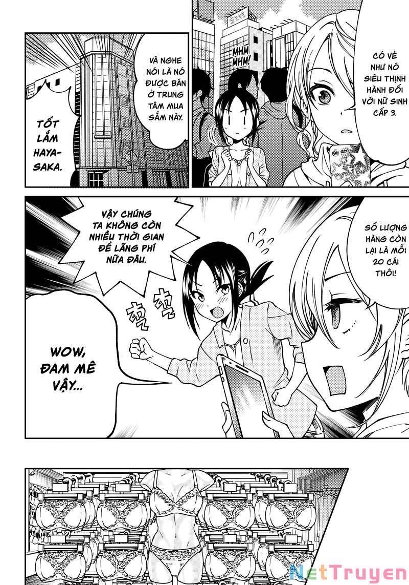 Kaguya-Sama Wa Kokurasetai Doujinshi Chapter 6 - 5