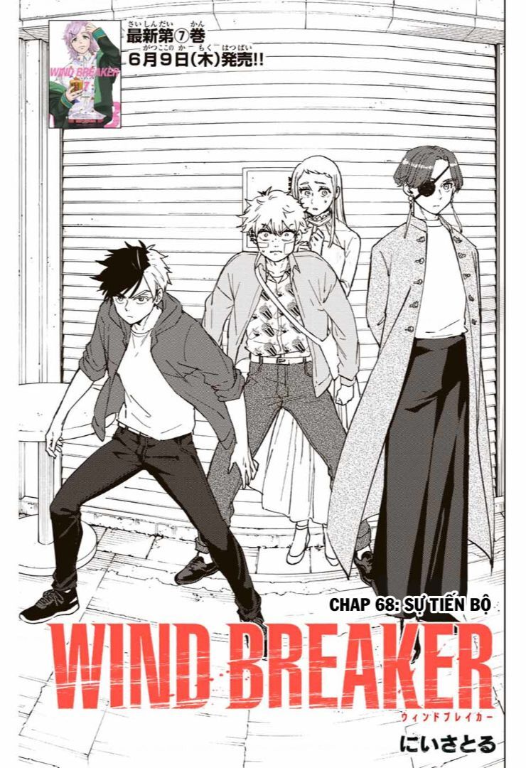 Wind Breaker (Nii Satoru) Chapter 68 - 1