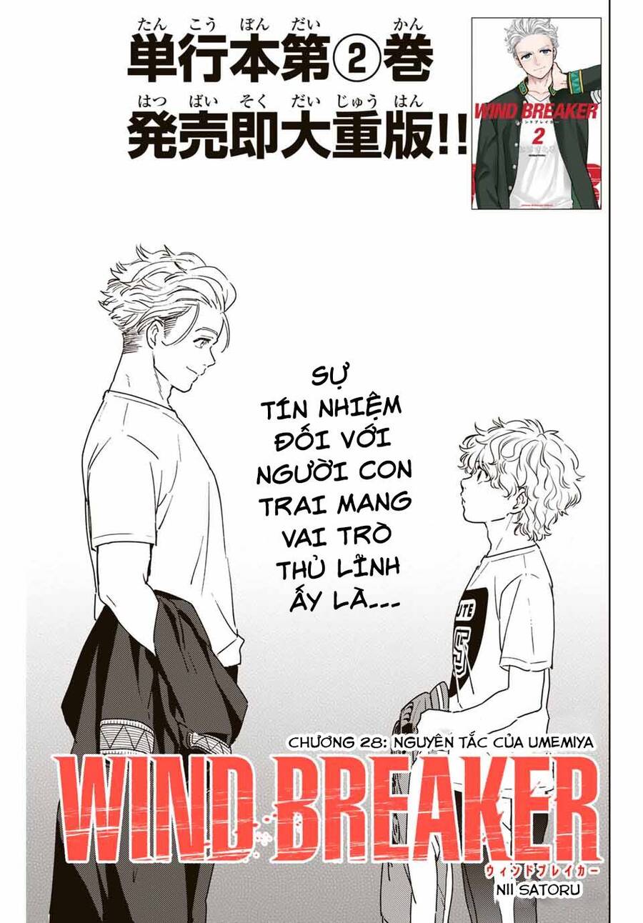 Wind Breaker (Nii Satoru) Chapter 28 - 2