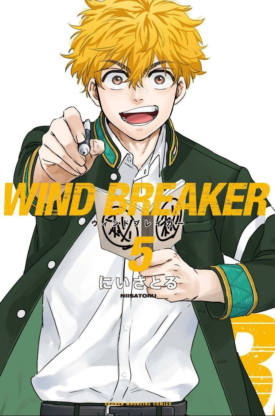 Wind Breaker (Nii Satoru) Chapter 33 - 1