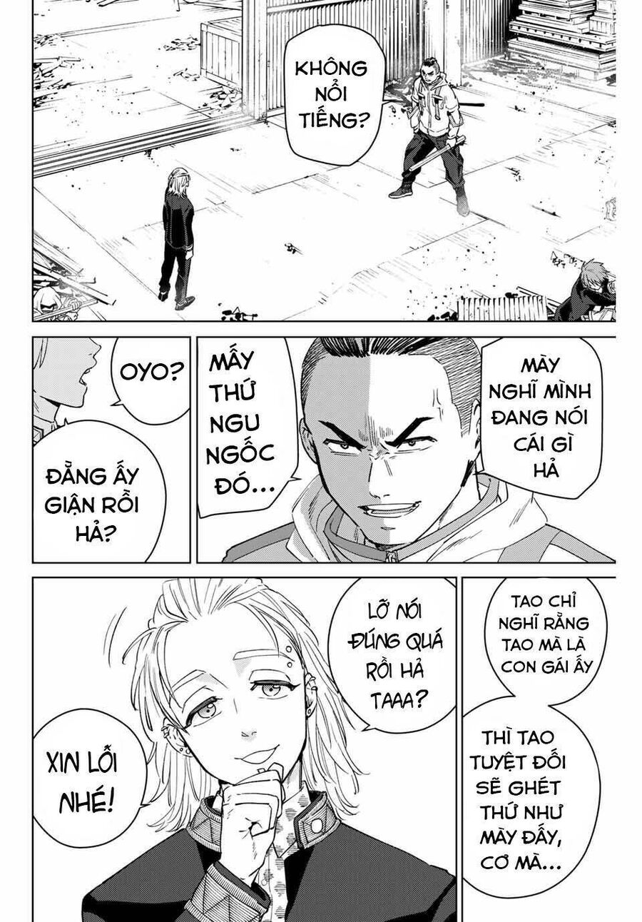 Wind Breaker (Nii Satoru) Chapter 49 - 4