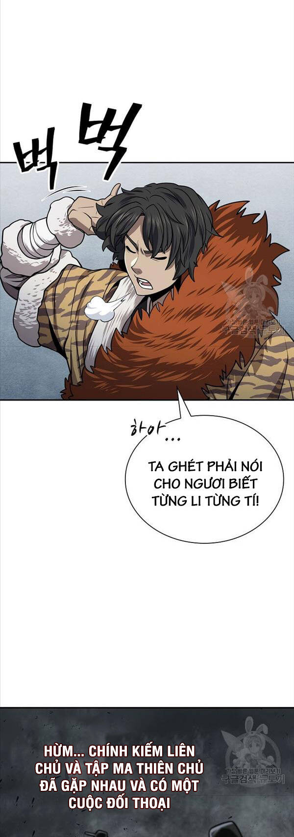 Kiếm Ma Đạo Chapter 33 - 13