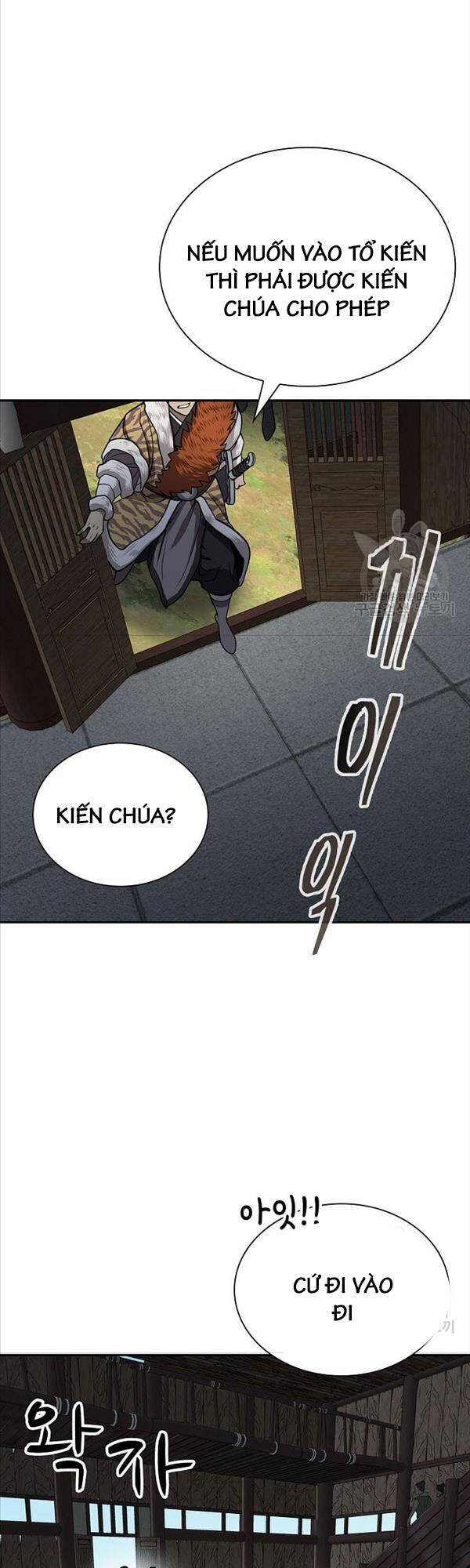 Kiếm Ma Đạo Chapter 33 - 32