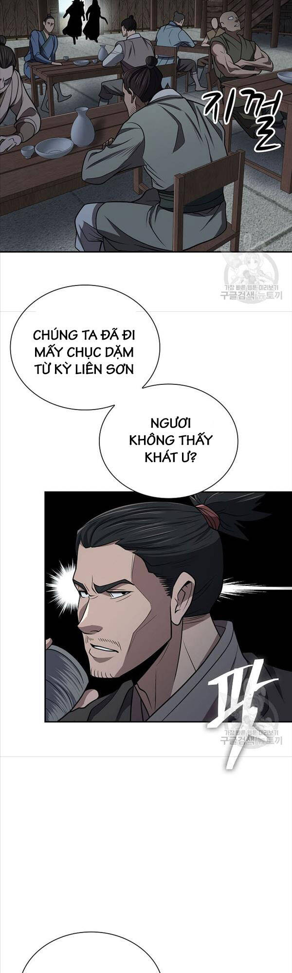 Kiếm Ma Đạo Chapter 33 - 33