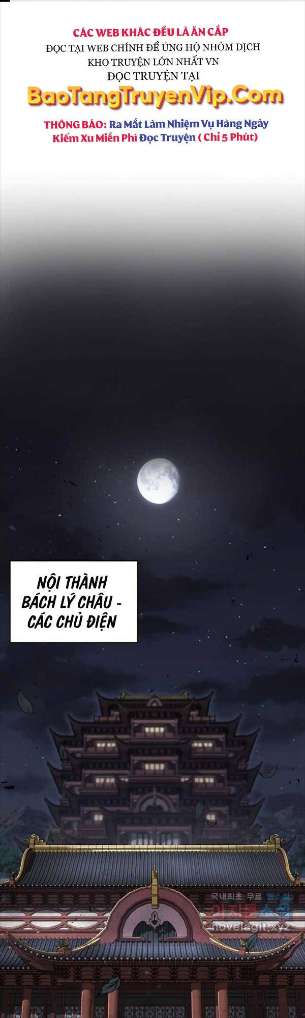 Kiếm Ma Đạo Chapter 43 - 1