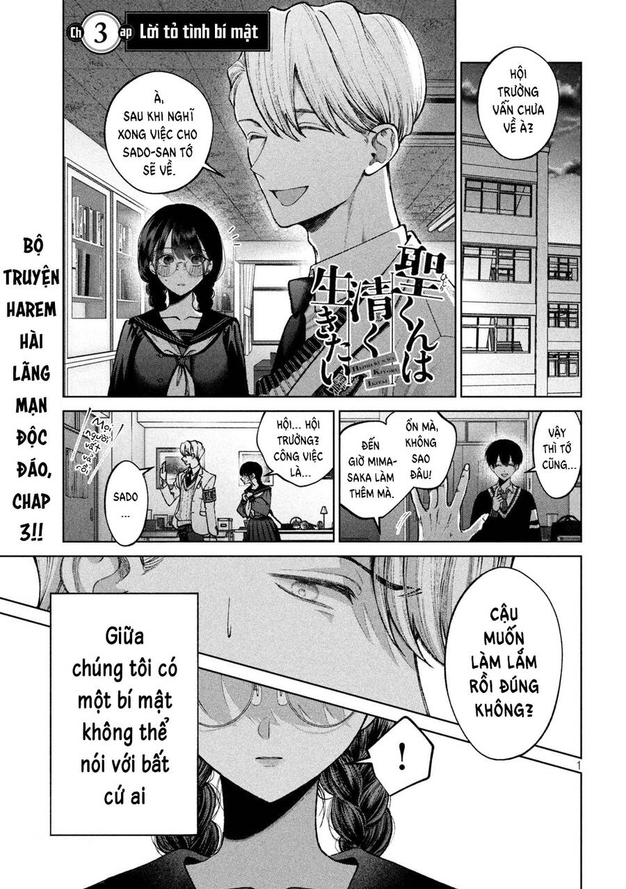 Hijiri Kun Chỉ Muốn Sống Thanh Liêm Chapter 3 - 2